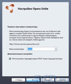 Opera  10.00