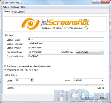 Jet Screenshot 2.2.1