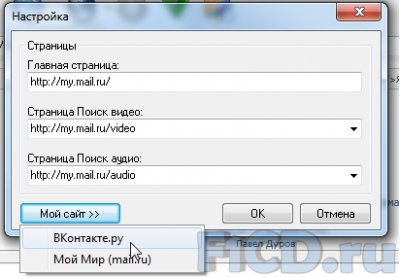 Media Browser 4.1