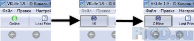 VKLife 1.9