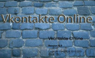 Vkontakte Online 4.9