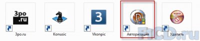 Vkontakte Picture 1.2.6