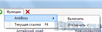 Vkontakte Online 4.9