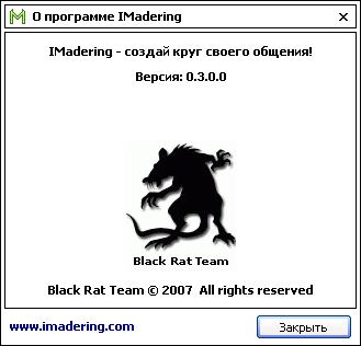 IMadering 3.0.0