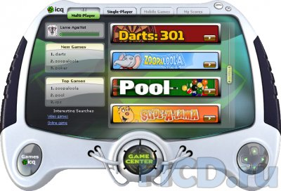 ICQ 6.5