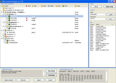 QIP Contacts Manager 1.0