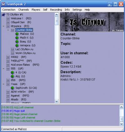 TeamSpeak 2.0.32.60