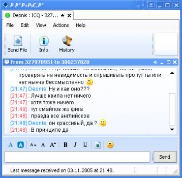 Trillian 3.1