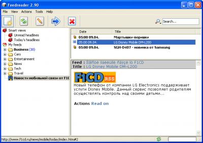 Feedreader 2.90