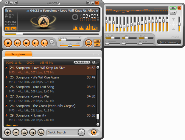 Скачать Аимп 2 Проигрыватель