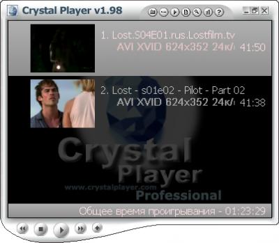 Crystal Player 1.98