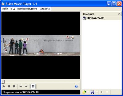 Flash Movie Player 1.4