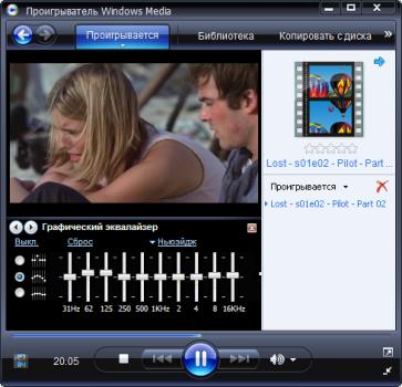 Windows Media Player 11