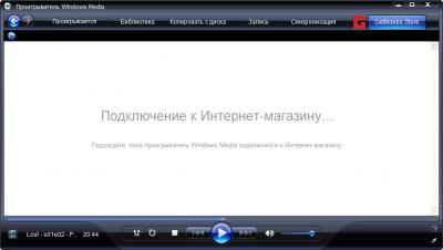 Windows Media Player 11