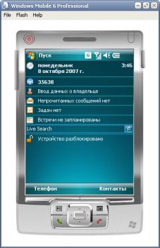 Windows Mobile 6 SDK 2