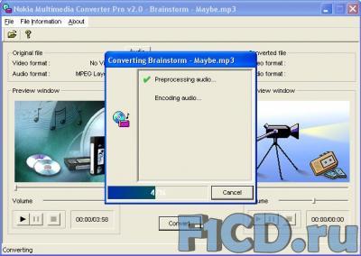 Nokia Multimedia Converter Pro 2.0