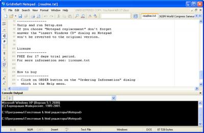 GridinSoft Notepad 3.0.9.9