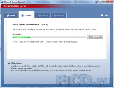 Microsoft Security Essentials 1.0