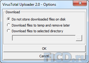 Virus Total Uploader 2.0