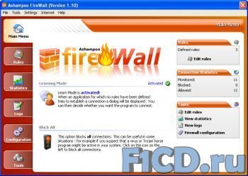 Ashampoo Firewall 1.10