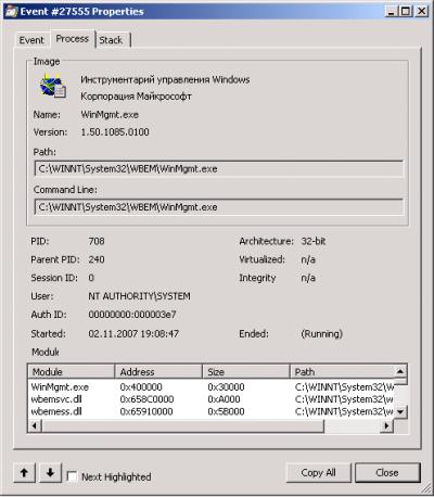 Process Monitor 1.25