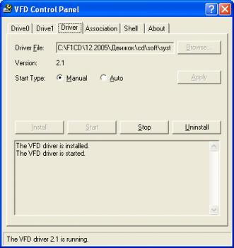 Virtual Floppy Drive 2.1