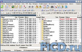 Total Commander 7.01 final