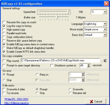 KillCopy 2.82