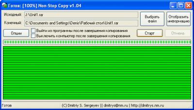 Non-Stop Copy 1.04