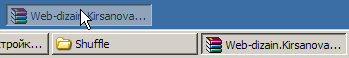 Taskbar Shuffle 2.5