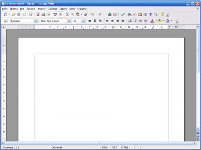 OpenOffice.org 2.3.1