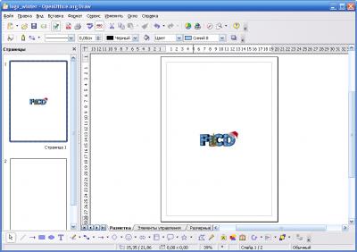 OpenOffice.org 2.3.1