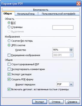 OpenOffice.org 2.3.1