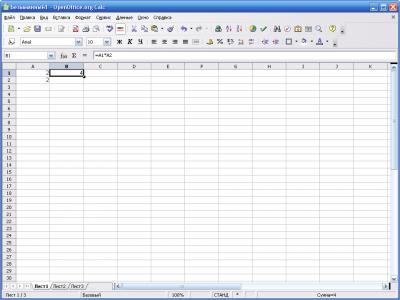 OpenOffice.org 2.3.1