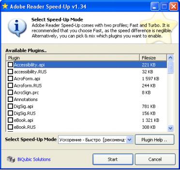 Adobe Reader Speed-Up 1.34