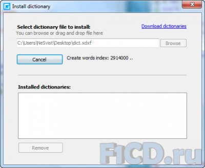 Client for Google Translate 4.1.236