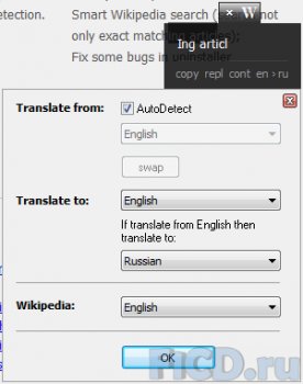 Client for Google Translate 4.1.236