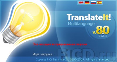 TranslateIt! 8.0