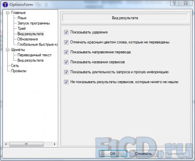 Translate.Net 0.1.3154.43032