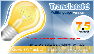 TranslateIt! 7.5