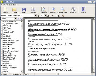 Fast Font Set 1.11