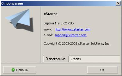xStarter 1.9.0