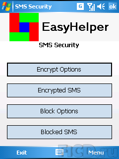 SMS Security 2