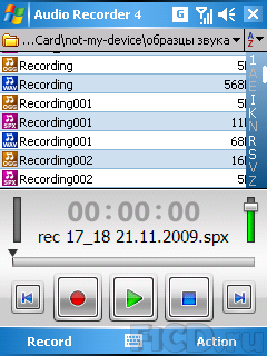 Resco Audio Recorder  4.62