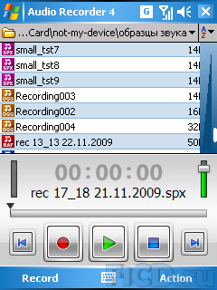 Resco Audio Recorder  4.62