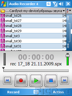 Resco Audio Recorder  4.62