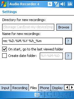 Resco Audio Recorder  4.62