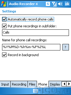 Resco Audio Recorder  4.62