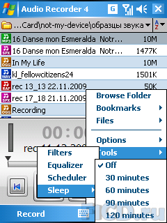 Resco Audio Recorder  4.62