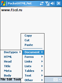 Pocket HTML.Net 1.22